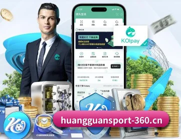 皇冠体育 APP（Crown）