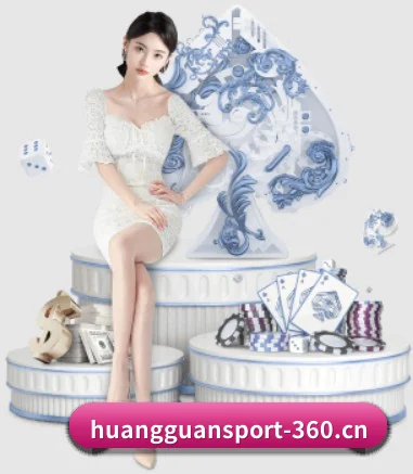 业务扩张