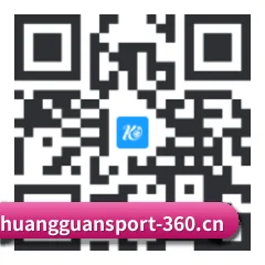 iOS 苹果版 二维码
